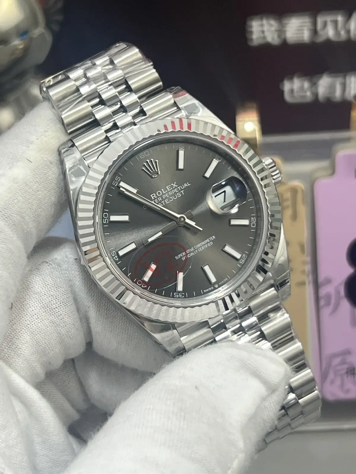 一眼看穿真假！VS厂日志丹东3235机芯对比原版避坑指南