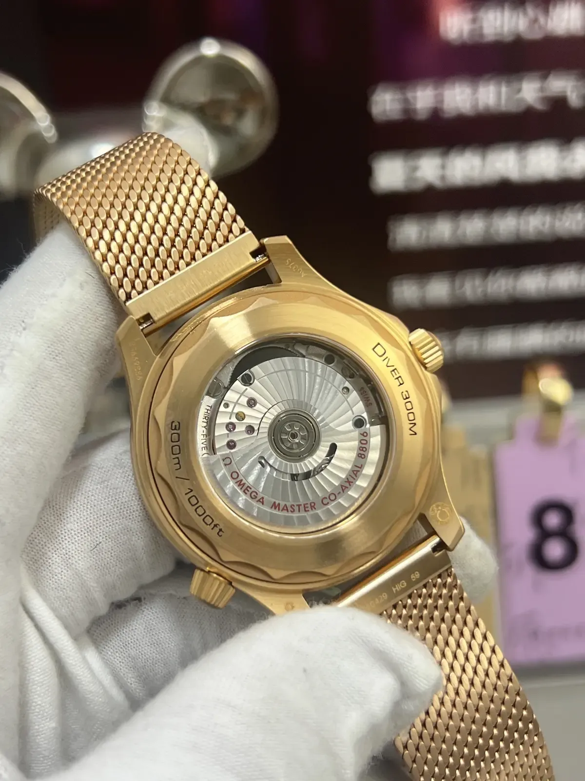 42mm磨砂黑盘+54小时动储：VS海马300青铜金版上手体验