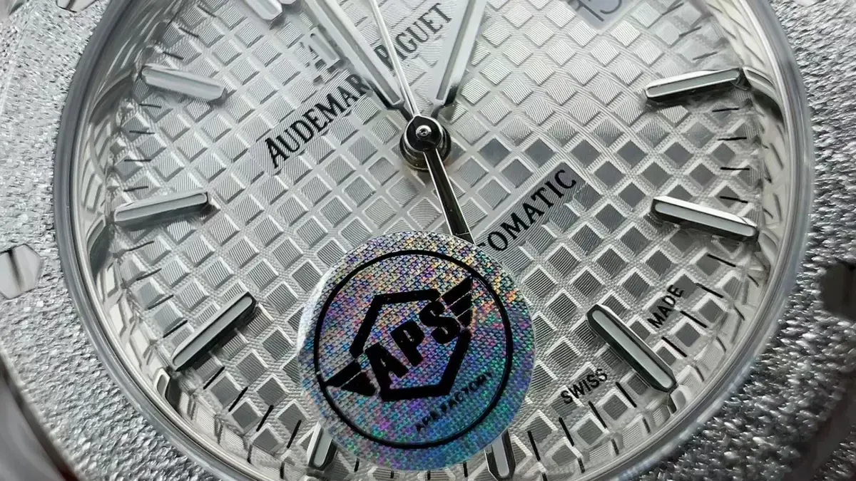 APS厂爱彼霜金15450与原版对比：外观、机芯还原度有多少？