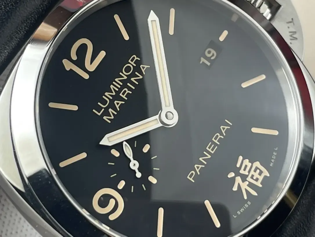福运到！VS厂沛纳海PAM498上手实测
