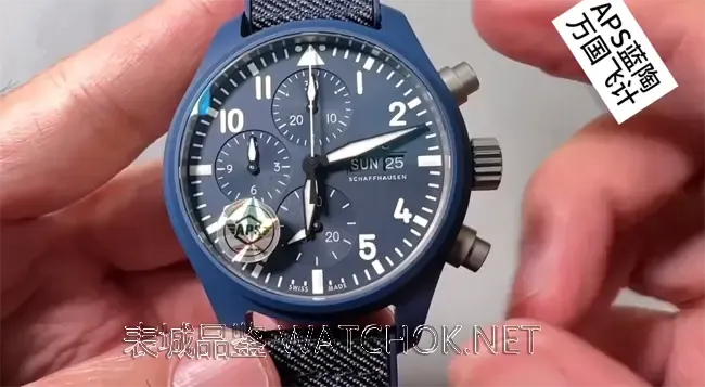 APS厂蓝陶瓷TOPGUN对比 传统7750飞计：差距有多大？看完秒懂