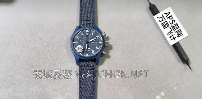 APS厂蓝陶瓷TOPGUN对比 传统7750飞计：差距有多大？看完秒懂