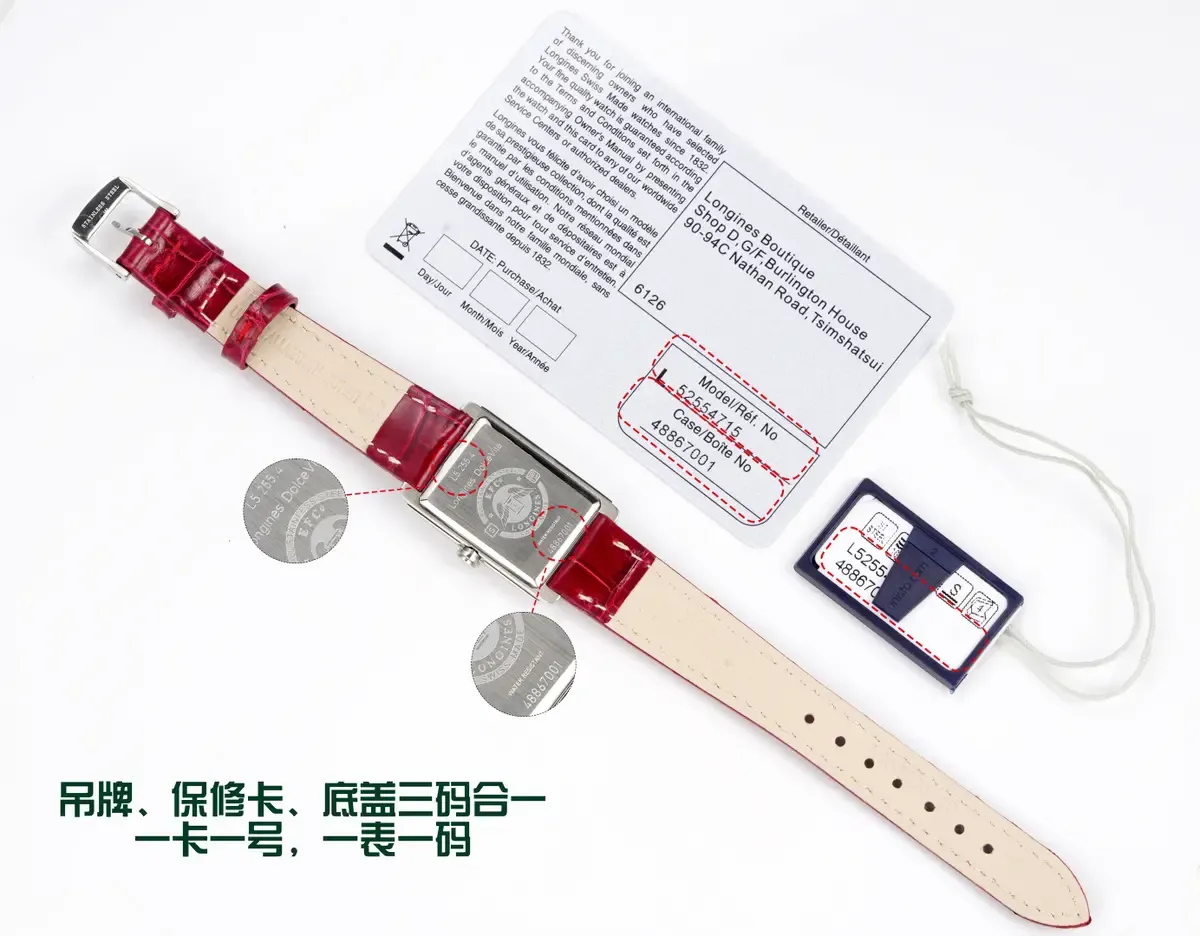 万元级女表平替？AF厂浪琴黛绰维纳，颜值与品质兼备！