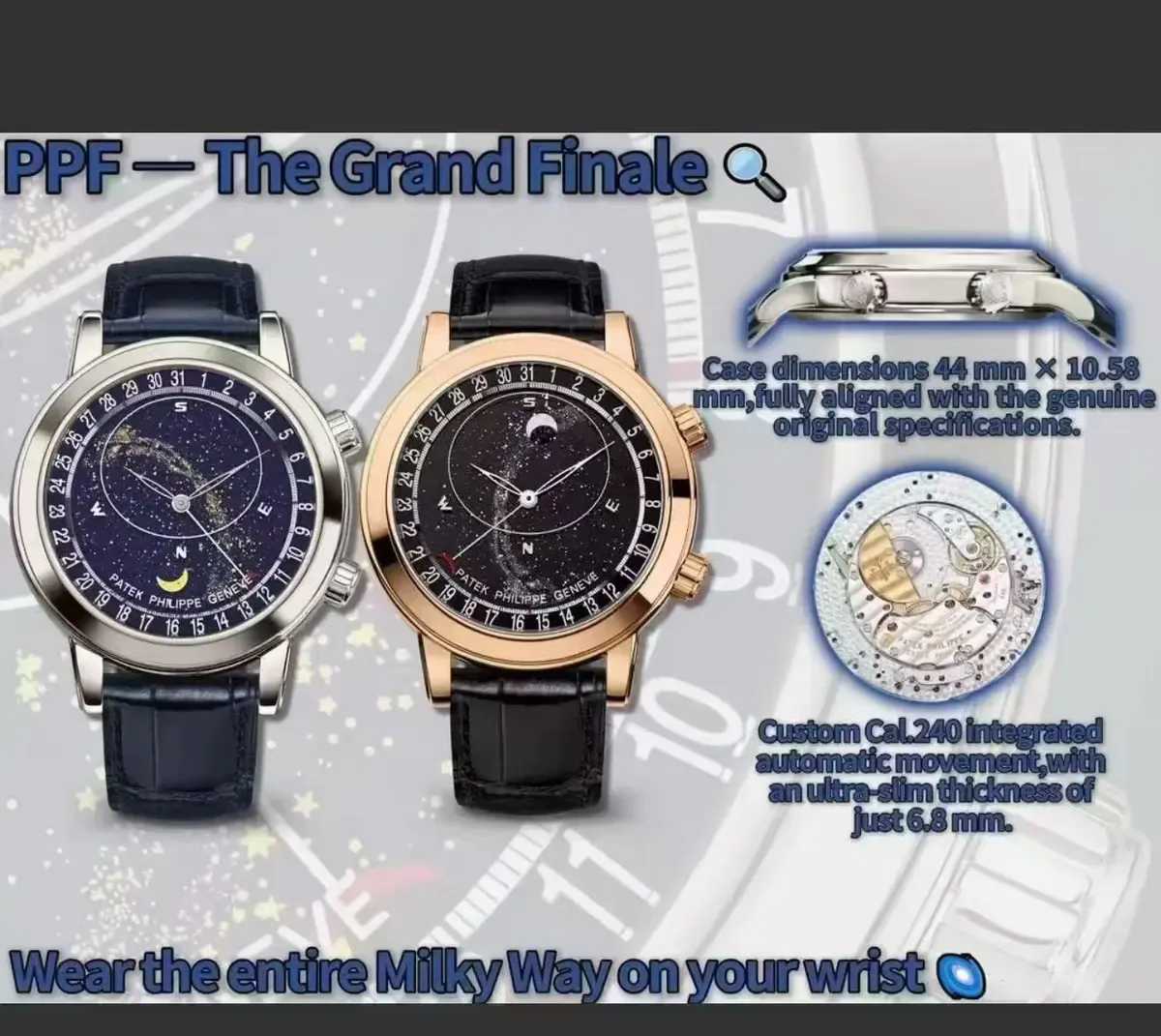 PPF厂百达翡丽6102P星空“240一体机”终结者，功能终于不走样！