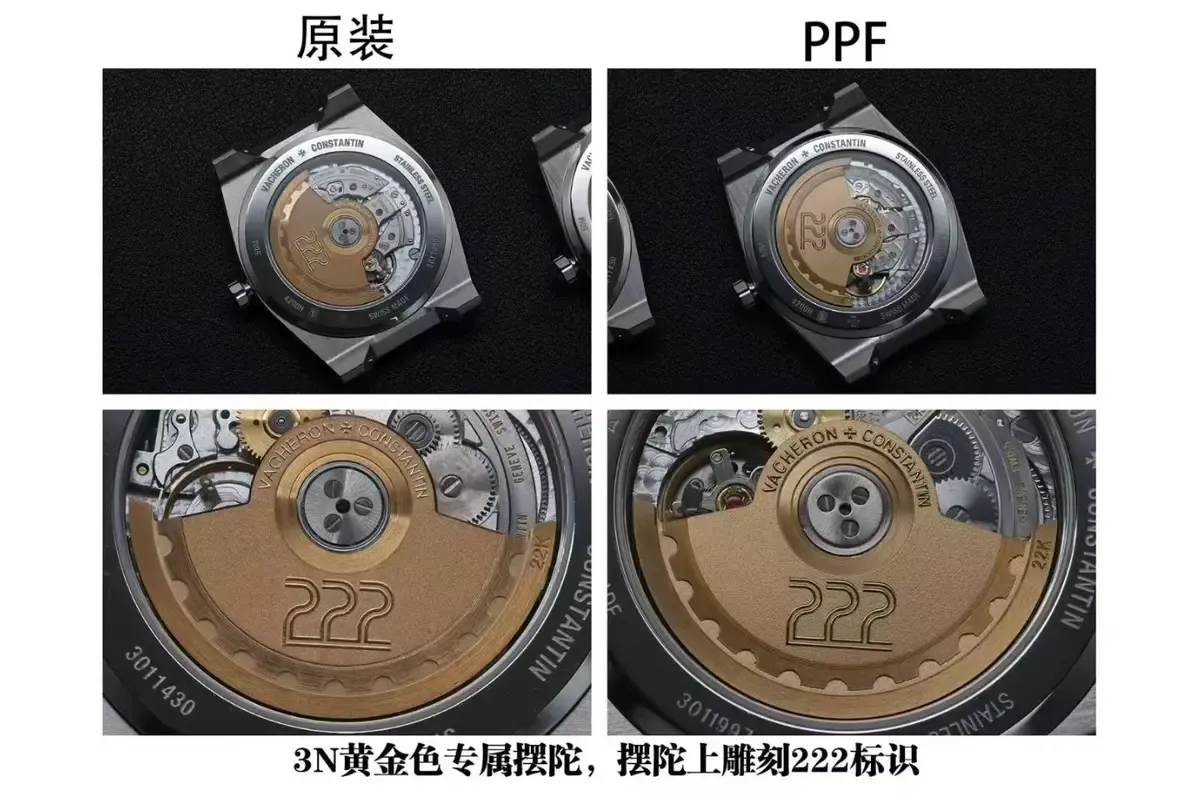 真假对比：PPF厂江诗丹顿4200H/222A能否以假乱真？