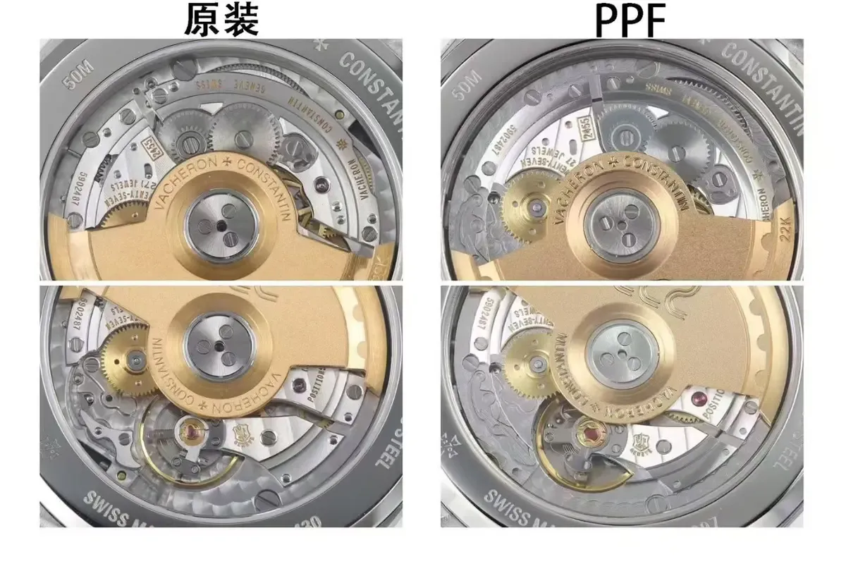 真假对比：PPF厂江诗丹顿4200H/222A能否以假乱真？