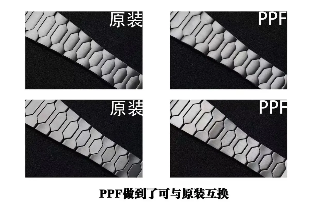 真假对比：PPF厂江诗丹顿4200H/222A能否以假乱真？