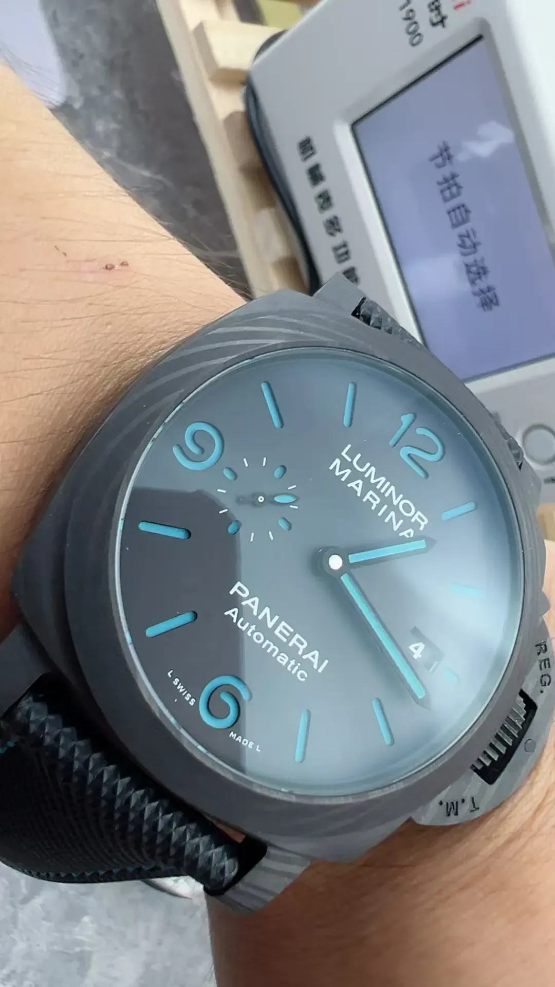 VS厂沛纳海1661实测，碳纤维+钛金属黑科技解析