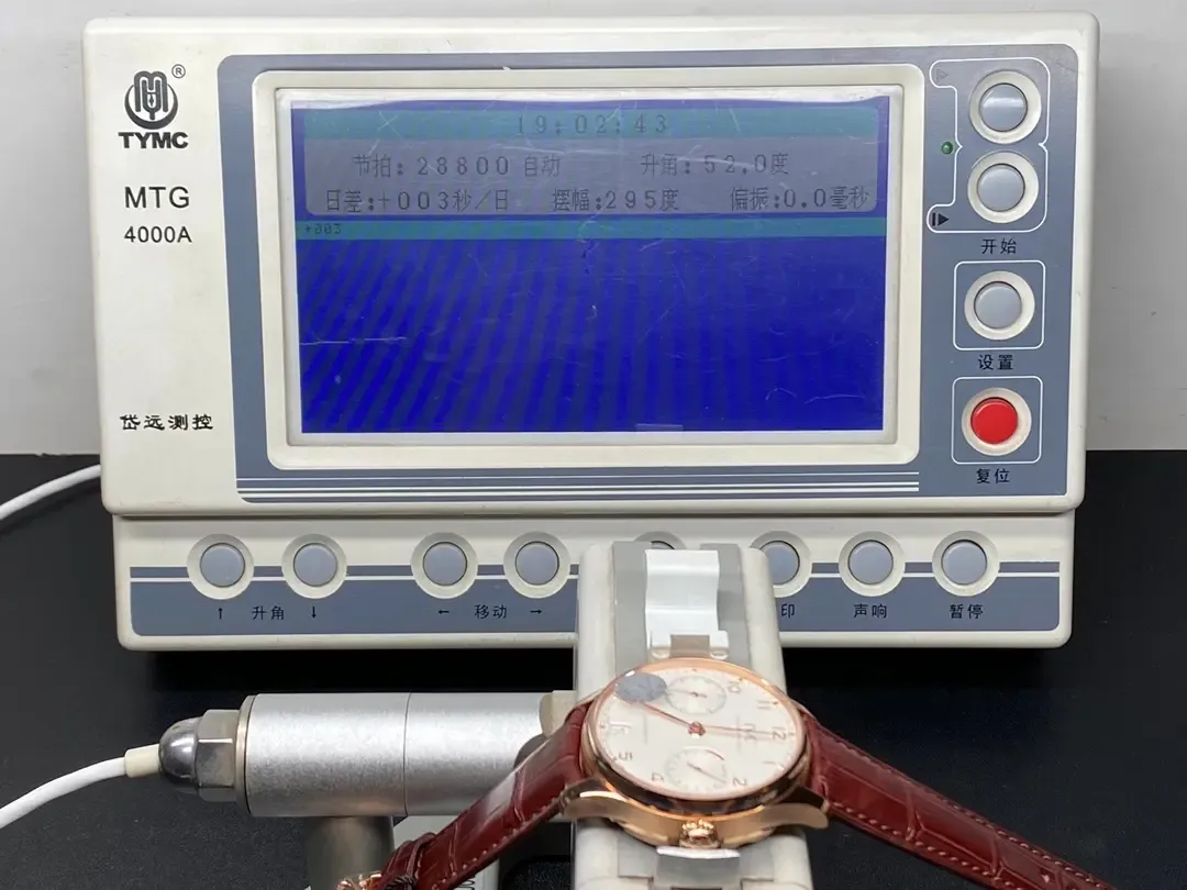 【避坑指南】万国葡七买ZF厂V5还是其他厂？看完就懂