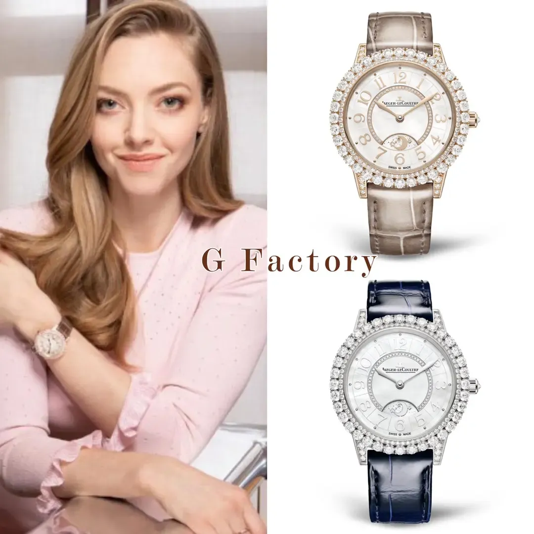 GF厂积家约会系列Q3432570女表细节全解析