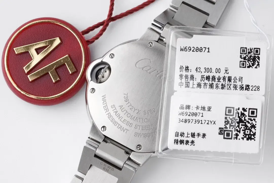 AF厂卡地亚和正品的区别在哪？机芯鉴定全解析