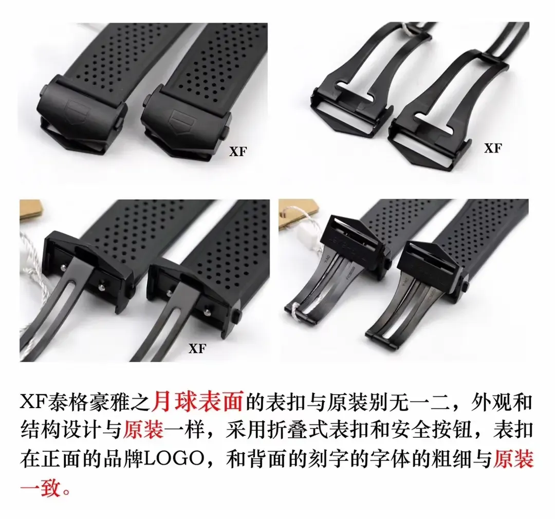 买表不踩坑！关于XF泰格豪雅卡莱拉看完这几点再下单！