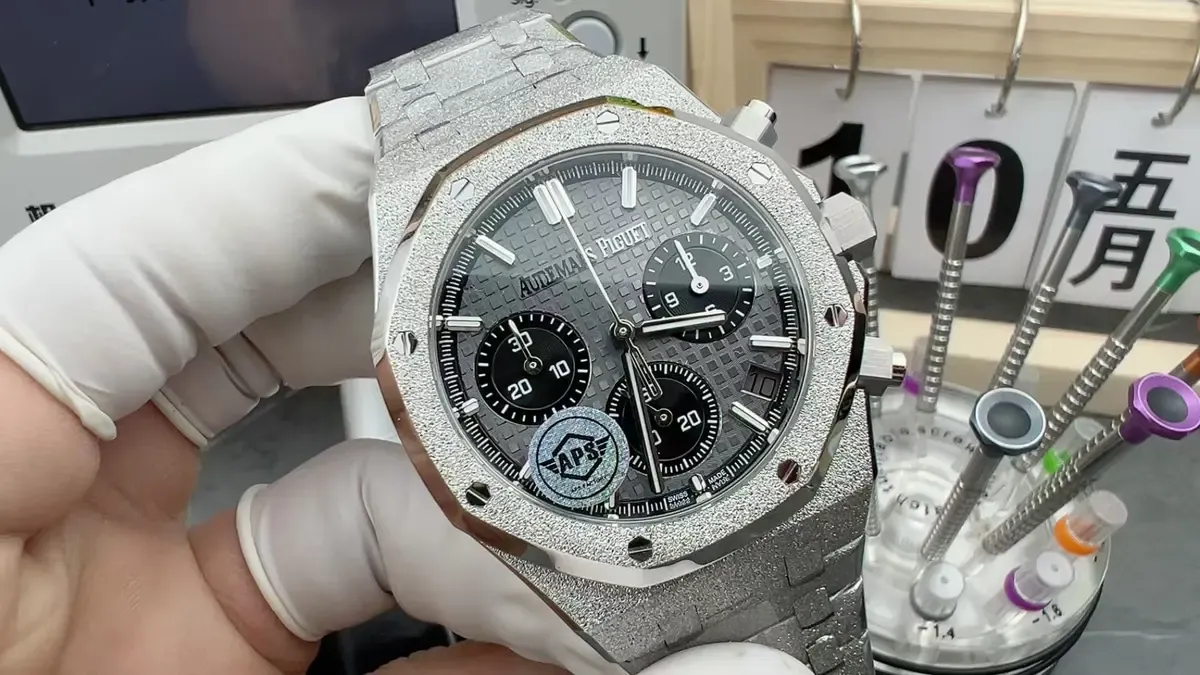 APS厂爱彼26240熊猫霜金真假对比：霜金工艺有多强？