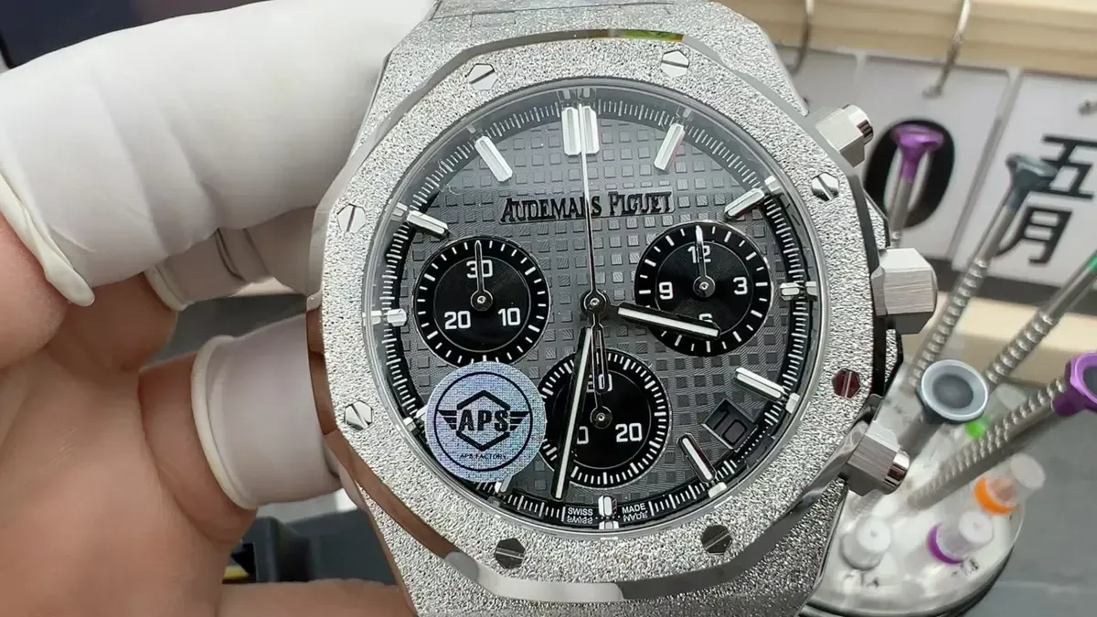 APS厂爱彼26240熊猫霜金真假对比：霜金工艺有多强？