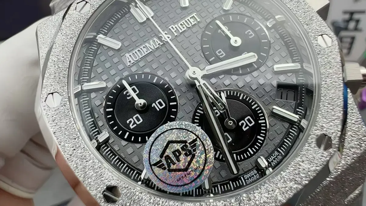 APS厂爱彼26240熊猫霜金真假对比：霜金工艺有多强？