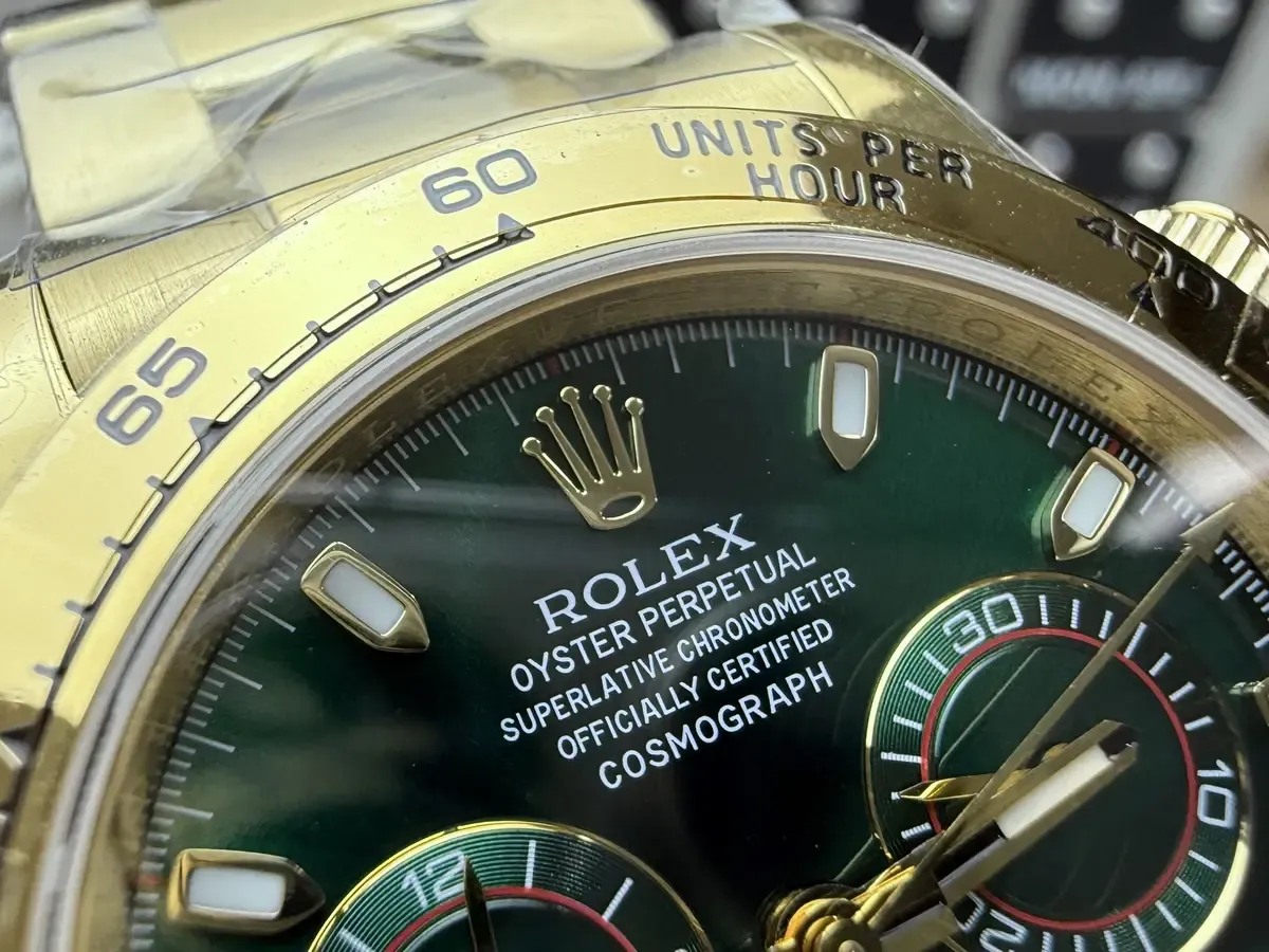 C厂绿金迪重量揭秘：与正品的差距与细节还原