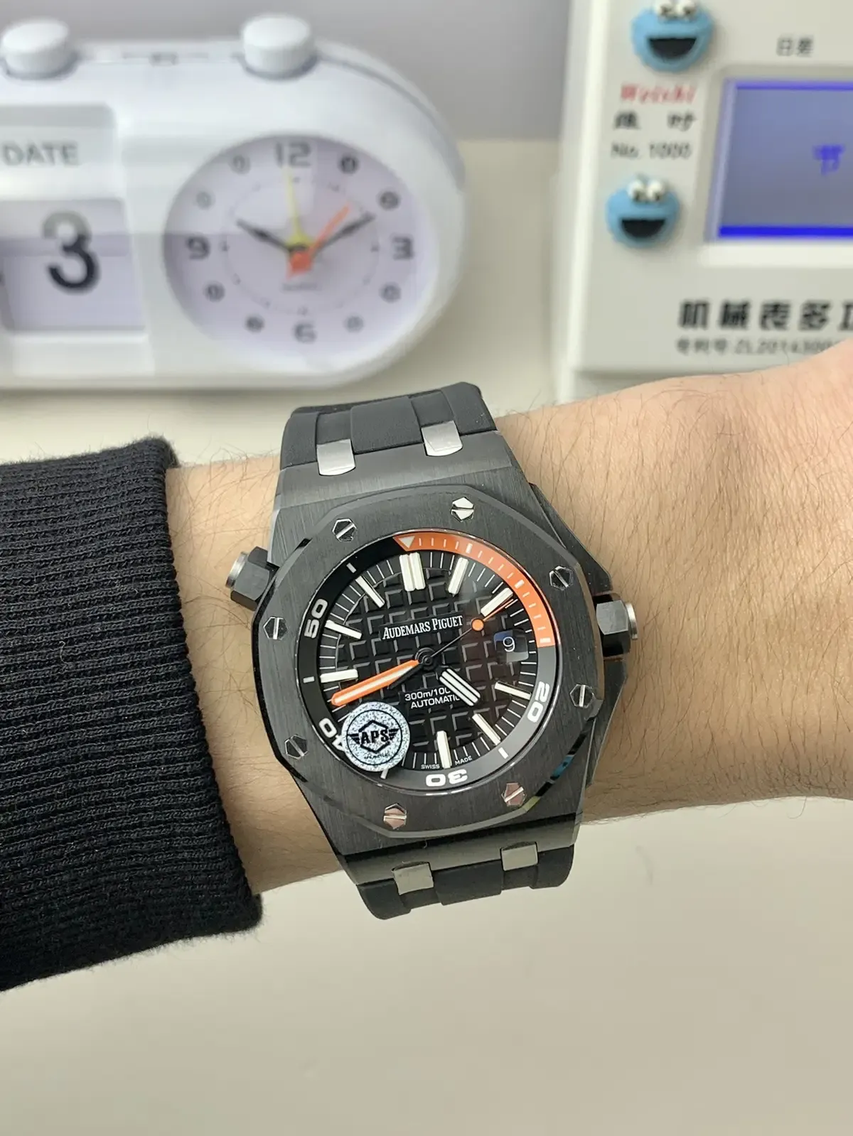 全陶瓷表壳的魅力：APS厂爱彼皇家橡树15707深度评测