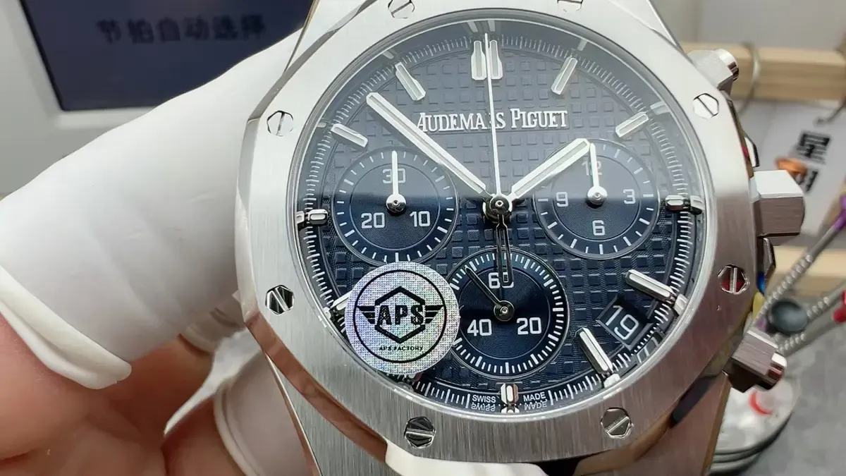 APS独家4401飞返机芯：APS爱彼26240飞返计时深度拆解