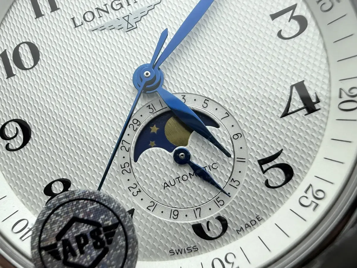 想买APS厂浪琴四针月相？先看看有无破绽！