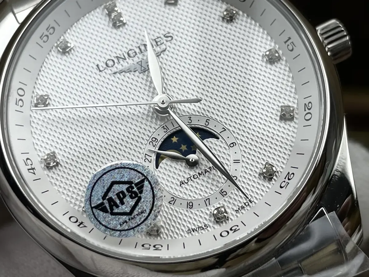 APS厂浪琴名匠月相是否值得购买（优缺点详解）