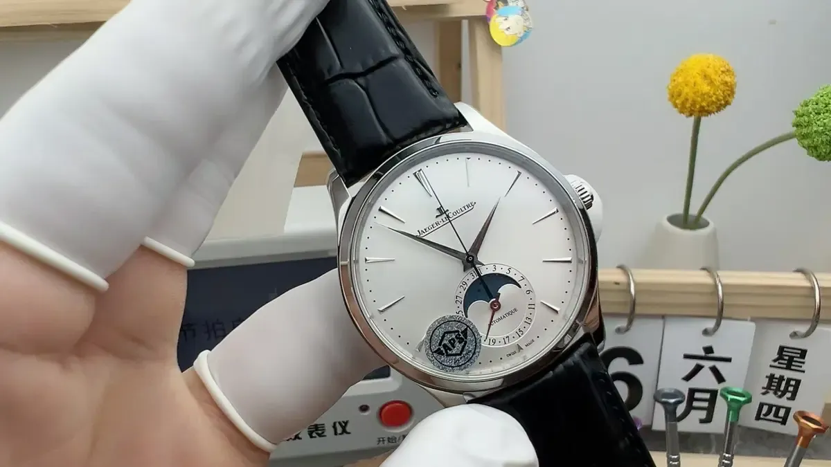 APS厂积家月相大师1368430新款是最高版本吗？
