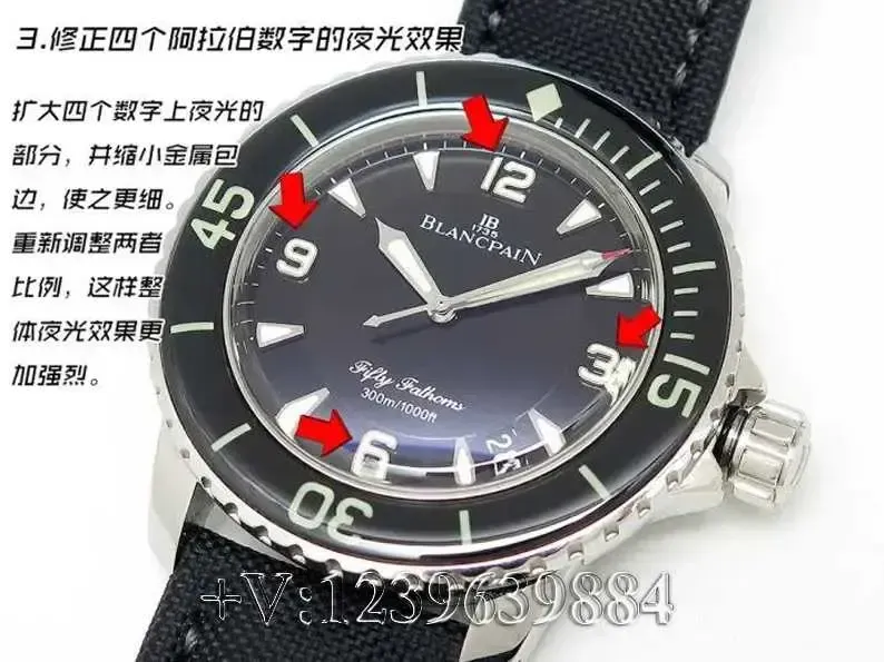ZF厂宝珀五十寻5015入手指南,让您不被套路！