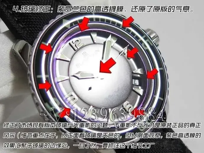 ZF厂宝珀五十寻5015入手指南,让您不被套路！