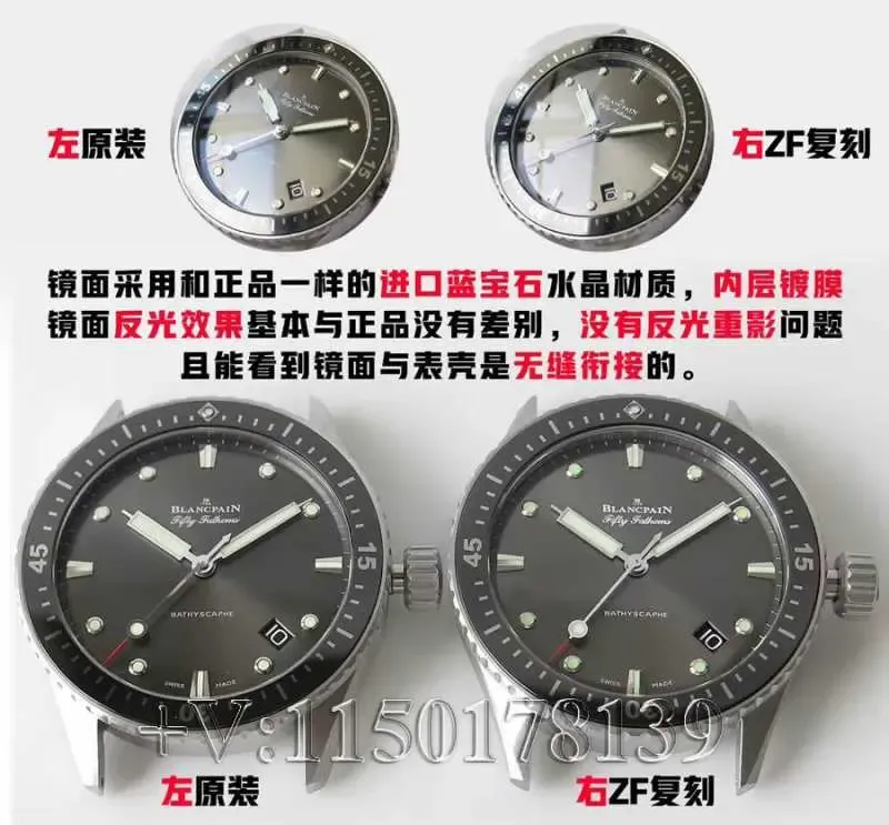 ZF厂宝珀五十噚5000质量怎么样？