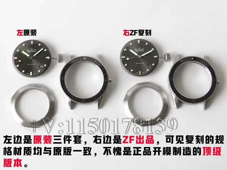 ZF厂宝珀五十噚5000质量怎么样？