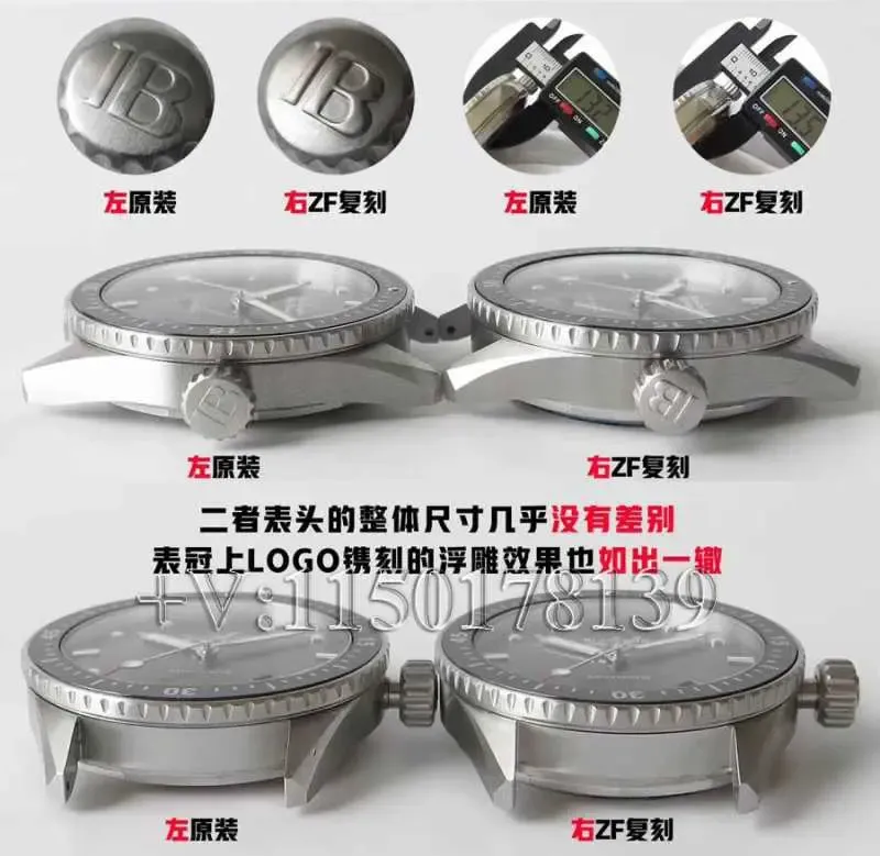 ZF厂宝珀五十噚5000质量怎么样？