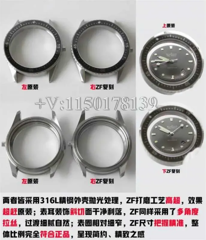 ZF厂宝珀五十噚5000质量怎么样？
