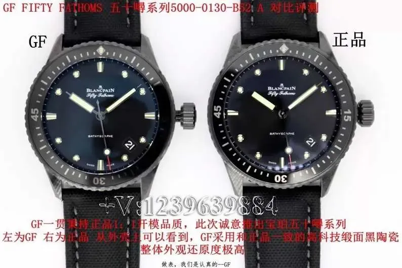GF厂宝珀五十噚黑陶瓷如何辨别版本?（购买流程)