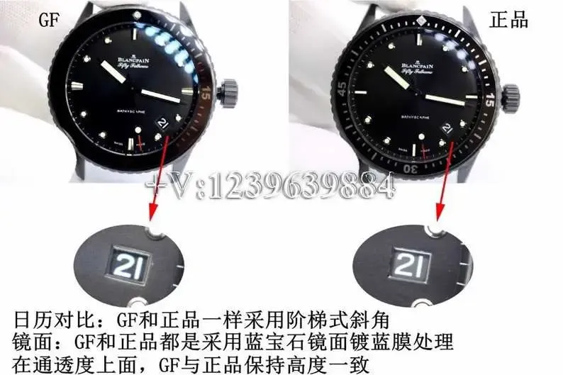 GF厂宝珀五十噚黑陶瓷如何辨别版本?（购买流程)