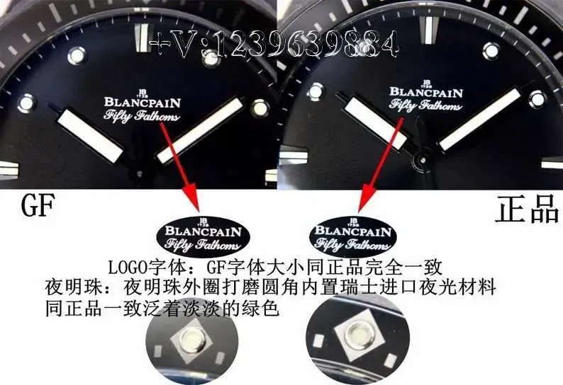 GF厂宝珀五十噚黑陶瓷如何辨别版本?（购买流程)