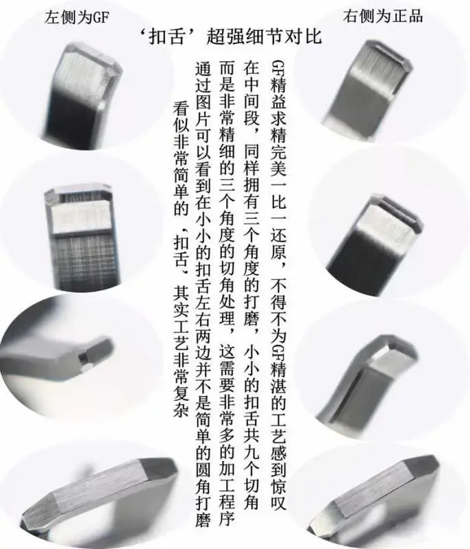 GF厂宝珀五十噚黑陶瓷如何辨别版本?（购买流程)