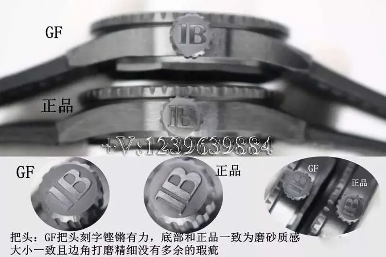 GF厂宝珀五十噚黑陶瓷如何辨别版本?（购买流程)
