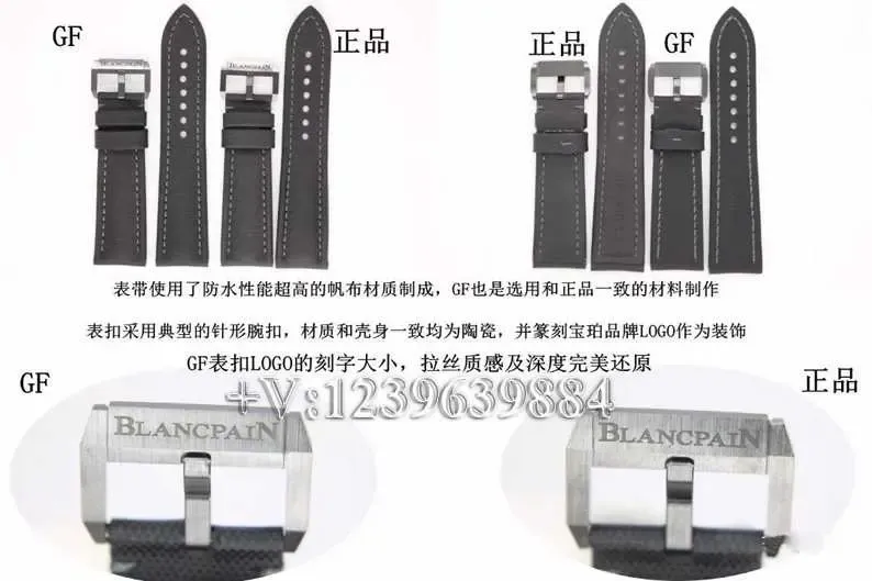 GF厂宝珀五十噚黑陶瓷如何辨别版本?（购买流程)