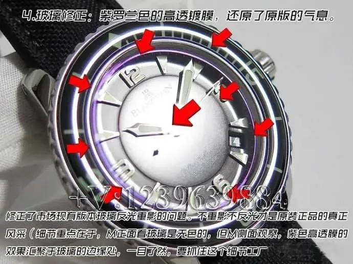 宝珀五十㖊什么厂做的最好？ZF厂宝珀50真假对比