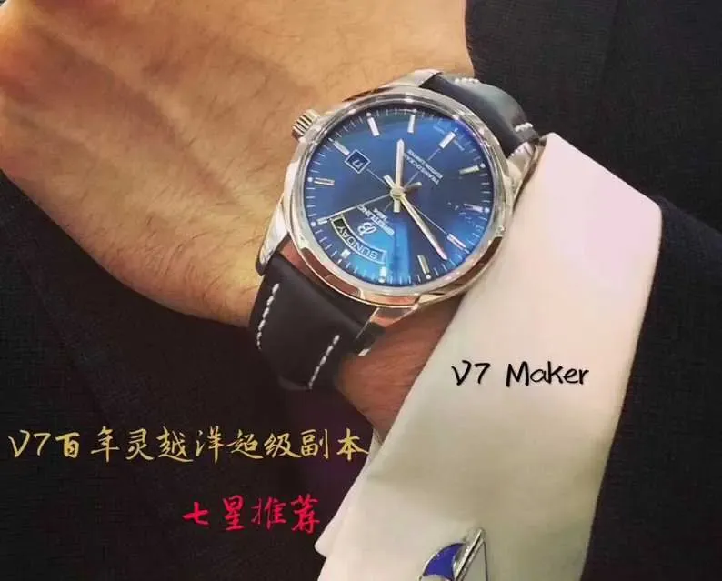 V7厂百年灵越洋系列真假对比（解密和正品差距在哪）