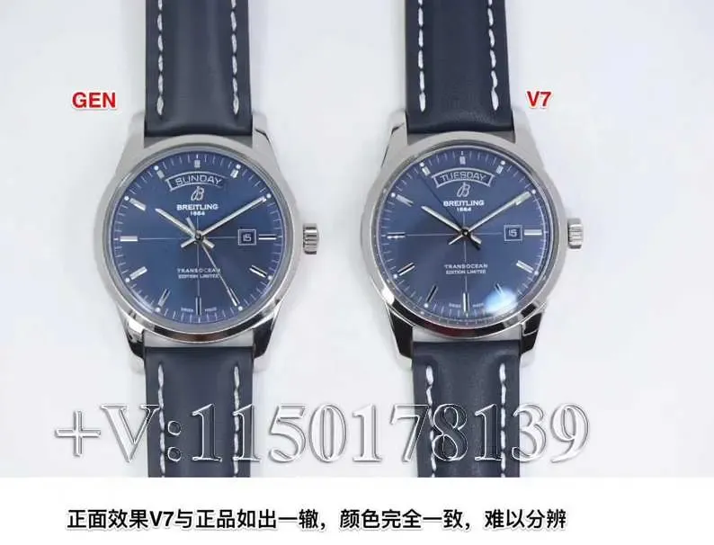 V7厂百年灵越洋系列真假对比（解密和正品差距在哪）
