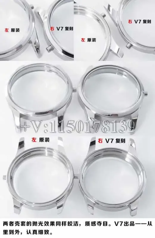 V7厂百年灵越洋系列真假对比（解密和正品差距在哪）