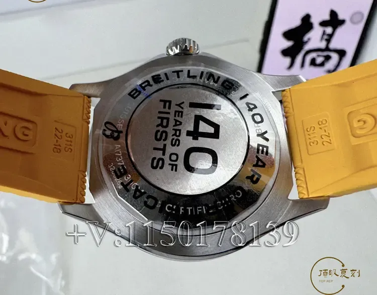 BLS厂百年灵超级海洋彩虹盘A17375211辨别点在哪？（购前必读）