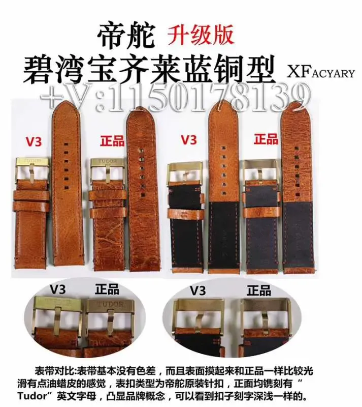 XF厂帝舵蓝铜花v3版本评测报告（用户体验、细节分析、优缺点）