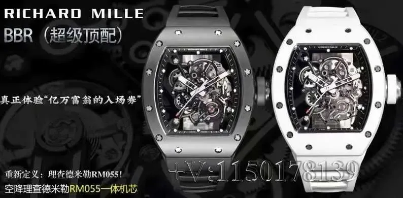 以下几点辨别，真正BBR理查德米勒RM055白陶瓷