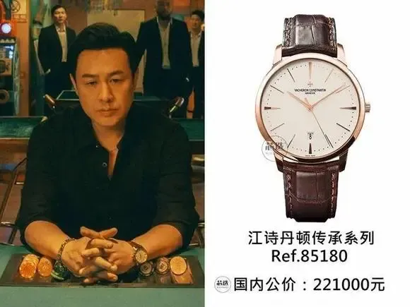 MKS厂江诗丹顿85180复刻算不算天花板？