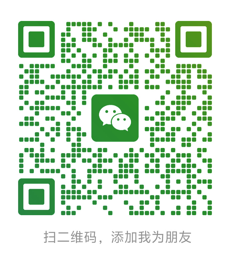 1号表店